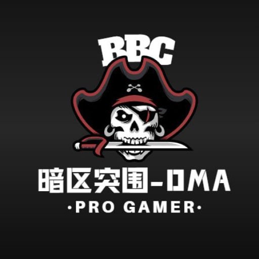 BBC-DMA